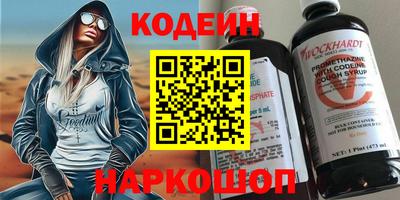 прущая мука Партизанск