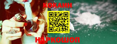 дживик Пенза