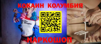 apvp Первоуральск