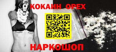 дживик Пенза
