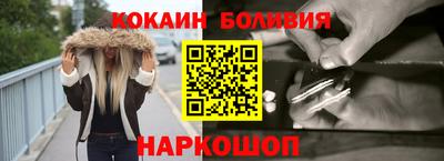дживик Пенза