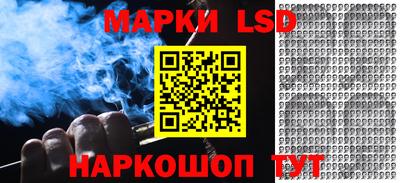 прущая мука Партизанск