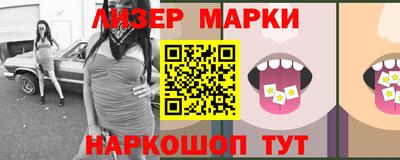 прущая мука Партизанск