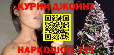прущая мука Партизанск