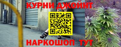 прущая мука Партизанск
