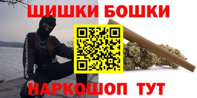 прущая мука Партизанск