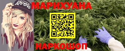 дживик Пенза