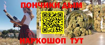 прущая мука Партизанск