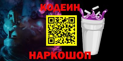 прущая мука Партизанск
