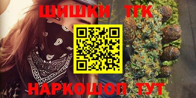 apvp Первоуральск