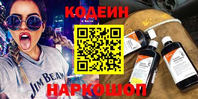 дживик Пенза