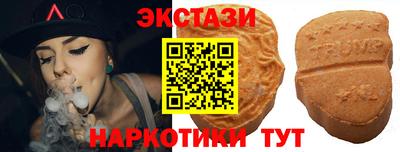 apvp Первоуральск