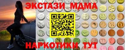 дживик Пенза
