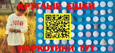 прущая мука Партизанск