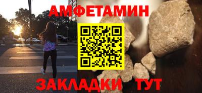 дживик Пенза