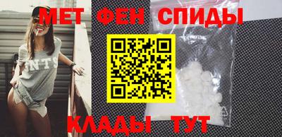 прущая мука Партизанск