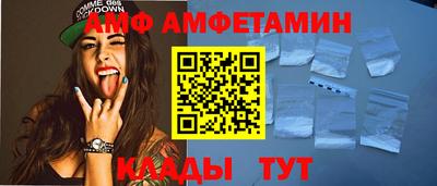 дживик Пенза