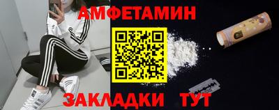 дживик Пенза
