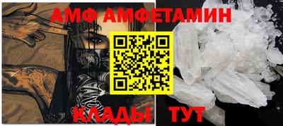 прущая мука Партизанск
