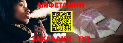 apvp Первоуральск