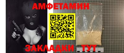 apvp Первоуральск
