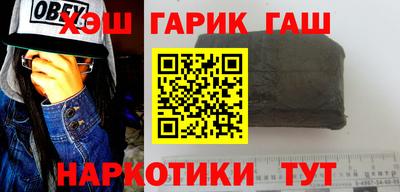 прущая мука Партизанск