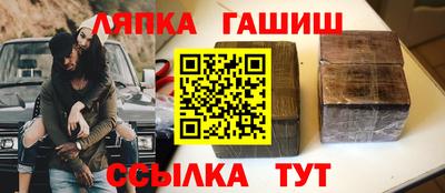 apvp Первоуральск