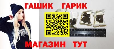 apvp Первоуральск