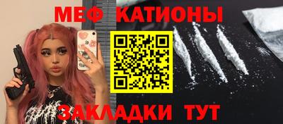 дживик Пенза
